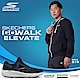 SKECHERS 慢跑鞋 男慢跑系列 GORUN ELEVATE - 220182NVBL product thumbnail 1