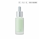 RMK 透光勻色粉底液 20mL product thumbnail 7