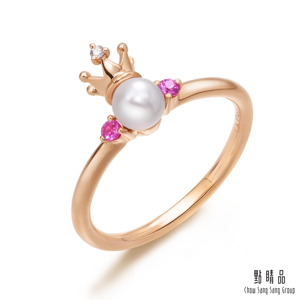點睛品 La Pelle-Petite系列 18K玫瑰金粉紅色藍寶石珍珠皇后戒指