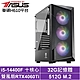 華碩H610平台[影武者AKD8B]i5-14400F/RTX 4060TI/32G/512G_SSD product thumbnail 2