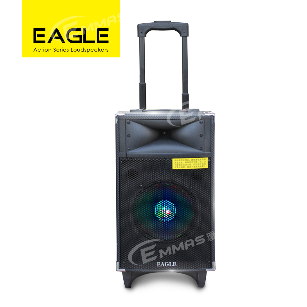 EAGLE行動藍芽拉桿式擴音音箱 ELS-178