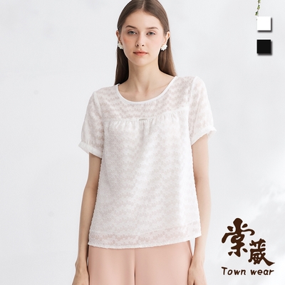 【TOWNWEAR棠葳】氣質透膚翦花圓領上衣 2色(女上衣/短袖/透膚/素色)