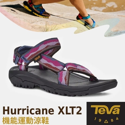 TEVA 抗菌 女 Hurricane XLT2 可調式 耐磨排汗運動織帶涼鞋(含鞋袋).溯溪鞋_野地靛藍紫