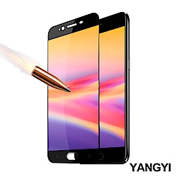 YANGYI揚邑 OPPO R9s 5.5吋 滿版鋼化玻璃膜3D弧邊防爆保護貼-黑