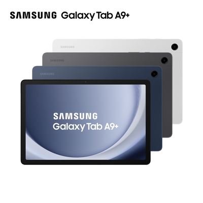 Galaxy Tab A9+(4G/64G)