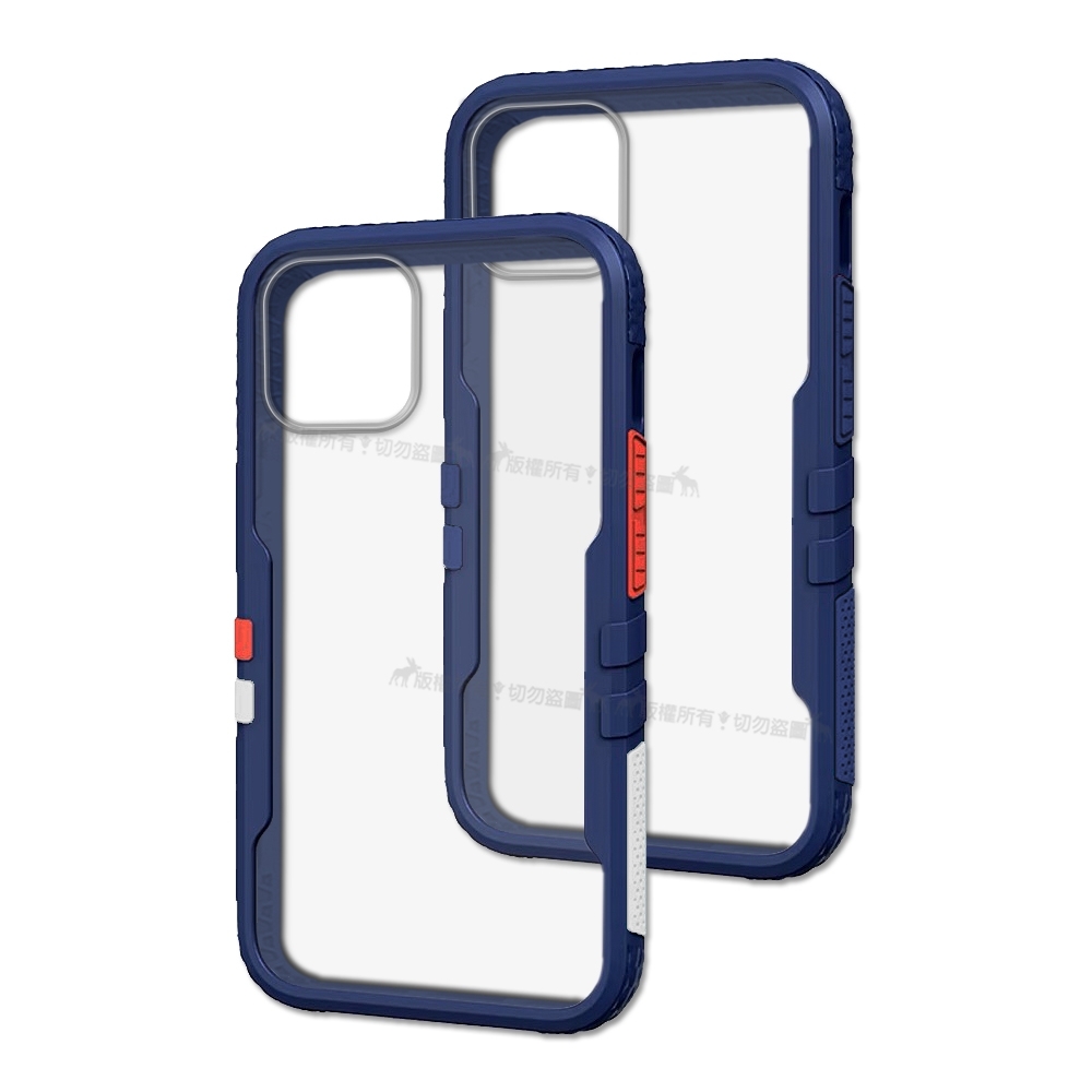 TGViS 極勁2代 iPhone 12 mini 5.4吋 個性撞色防摔手機殼 保護殼 (經典藍)