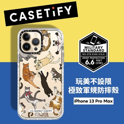 Casetify iPhone 13 Pro Max 耐衝擊保護殼-慵懶貓