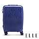 《福利品》【ELLE】羽量級極輕 28吋 法式浮雕系列特級耐刮PP材質行李箱 (3色可選) EL31281 product thumbnail 6