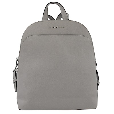 mk emmy backpack