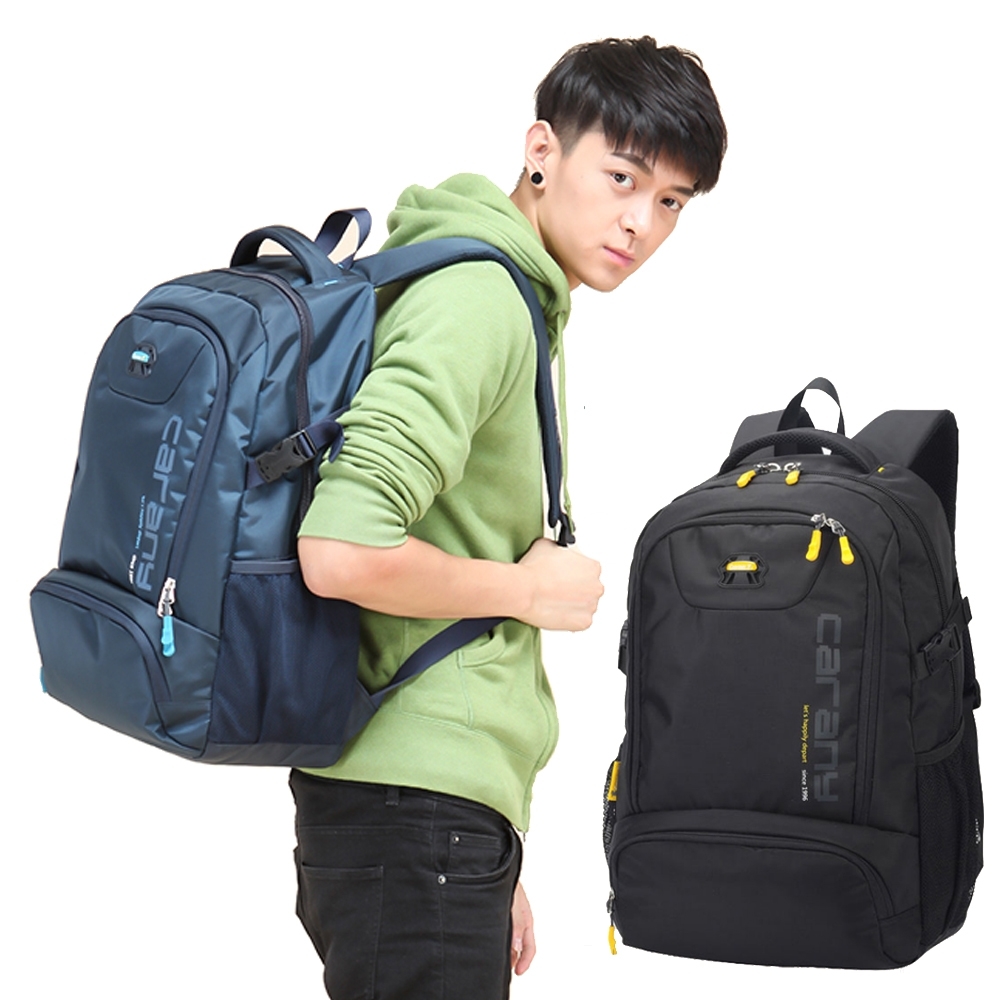 【優貝選】大容量多用途登山杯包 學生背包 電腦包 差旅包 後背包