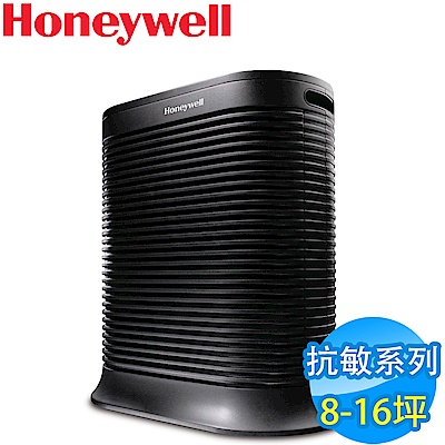 美國Honeywell 8-16坪 抗敏系列空氣清淨機 HPA-202APTW