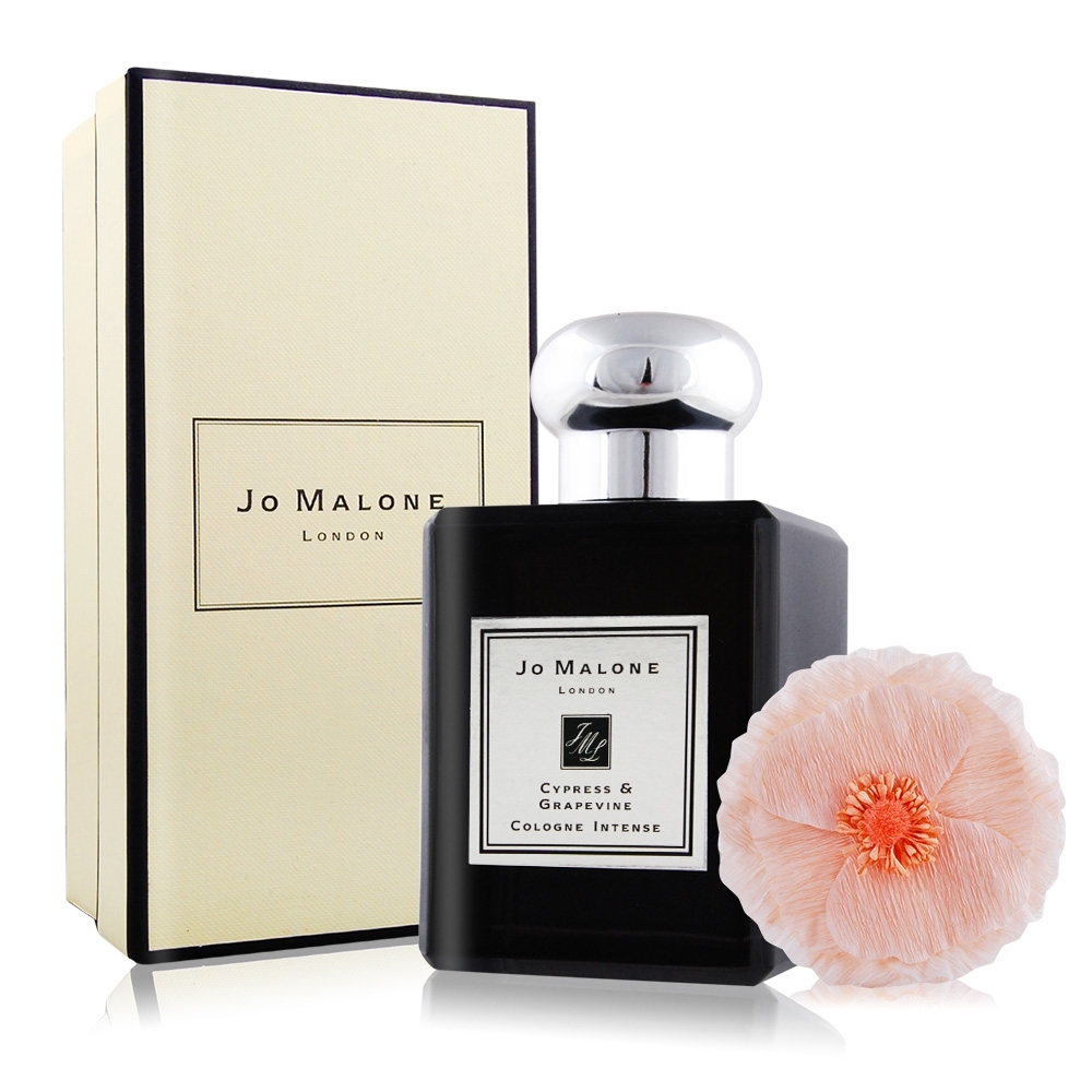 Jo Malone 絲柏與葡萄藤芳醇香水50ml-仙境花園夢遊奇遇系列+罌粟花限量花飾-國際航空版