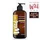 Wild Hair Care 有機髮 聖母玫瑰檸檬草豐盈潤澤洗髮精 473mL(效期2021.01) product thumbnail 1