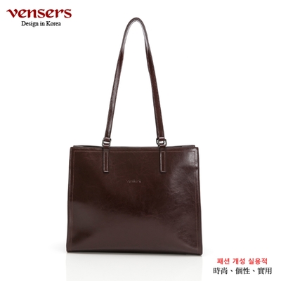 【vensers】牛皮潮流個性肩背包(NL811101咖啡)