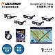 CELESTRON EclipSmart 8 Kit太陽觀察八件組 - 上宸光學台灣總代理 product thumbnail 1