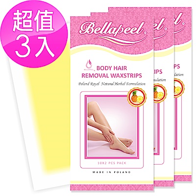 Bellapeel 蓓拉佩爾鳳梨精油脫毛蠟紙10x2pcs/盒3入組