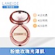 LANEIGE蘭芝 玫瑰光雙效氣墊粉霜 product thumbnail 2