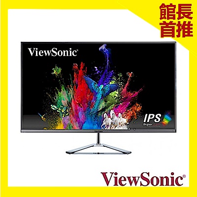 ViewSonic VX3276-2K-MHD 32型 WQHD 時尚無邊框IPS面版螢幕