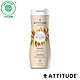 加拿大 ATTITUDE 艾特優 豐盈光澤洗髮露 473ml product thumbnail 1