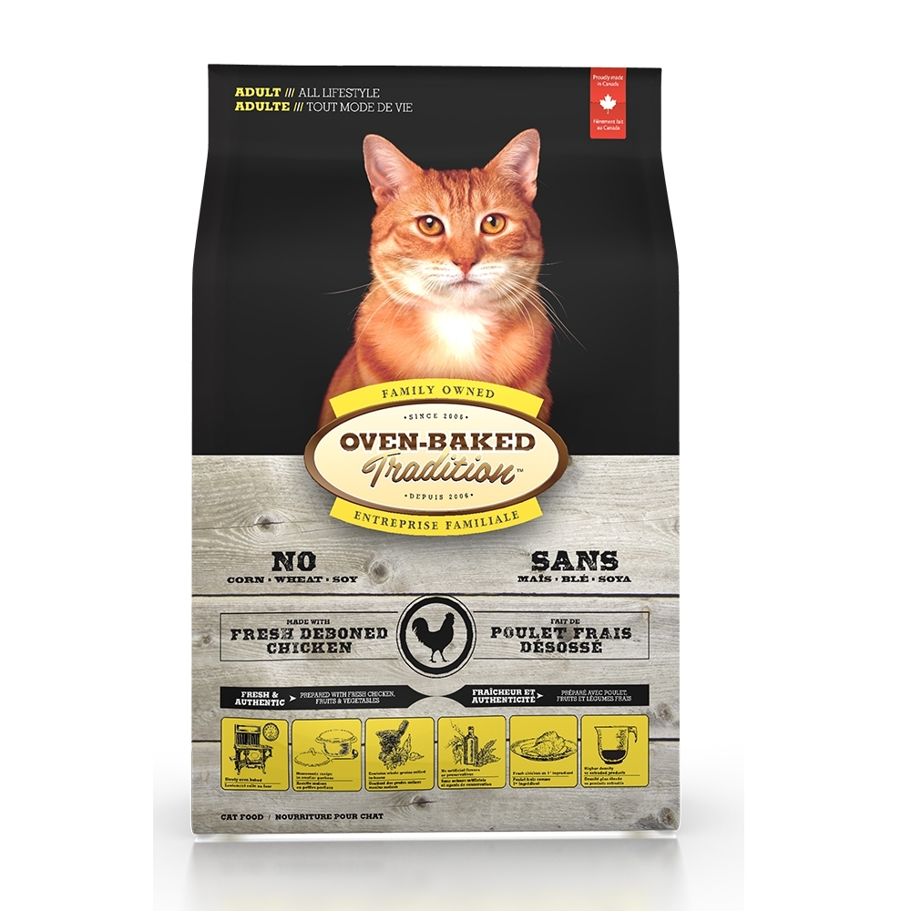 加拿大OVEN-BAKED烘焙客-成貓-野放雞 2.27kg(5lb)(購買第二件贈送寵物零食x1包)