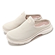 Skechers 休閒鞋 Go Walk 7-INCI 女鞋 米白 穆勒鞋 透氣 緩衝 健走鞋 懶人鞋 125224NAT product thumbnail 1