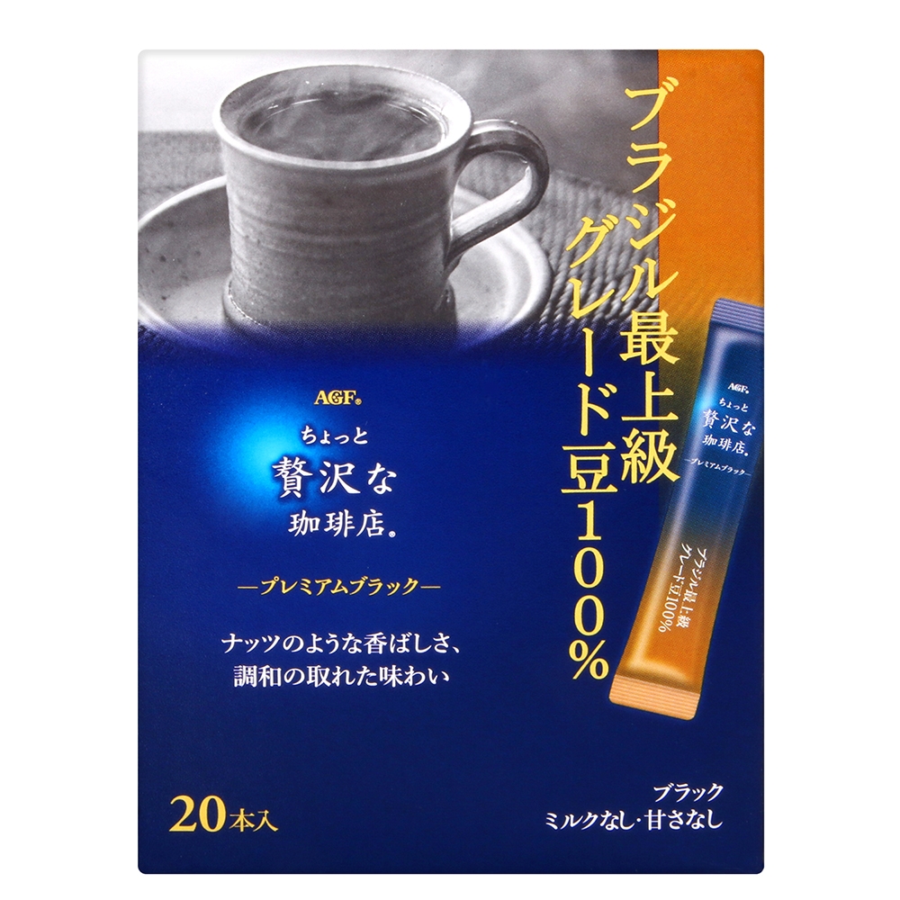 AGF 贅澤最上級即溶咖啡-香醇(40g)
