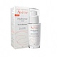 雅漾Avene 24H全效活泉保濕精華 30ml(效期2022.02) product thumbnail 1