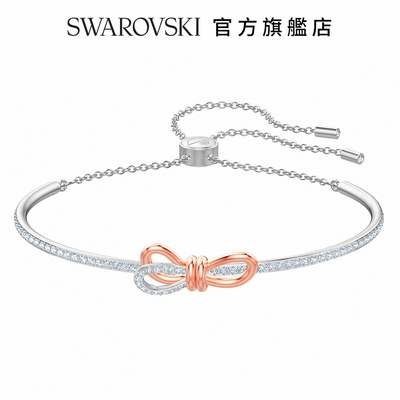 SWAROVSKI 施華洛世奇 Lifelong Bow 多色優雅蝴蝶結手鏈