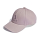 adidas 棒球帽 Logo Cap 粉 可調式帽圍 刺繡 一體式 老帽 帽子 愛迪達 IR7903 product thumbnail 1