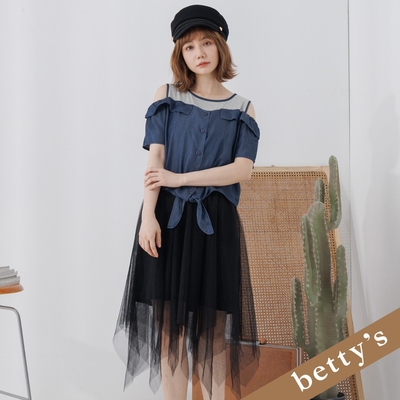 betty’s貝蒂思 假兩件露肩撞色不規則下擺洋裝(黑色)