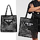 PRADA  大型Raphia拉菲草刺繡LOGO手提肩背包(黑色) product thumbnail 1