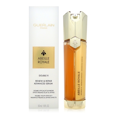 Guerlain 嬌蘭 皇家蜂王乳雙導精華 50ml (升級版) (平行輸入)