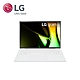 LG 樂金 Gram 16Z90S-G.AA54C2 16吋極致輕薄AI筆電(Intel Core Ultra 5 Evo/16G/512GB SSD/Win11HOME/冰雪白) product thumbnail 1