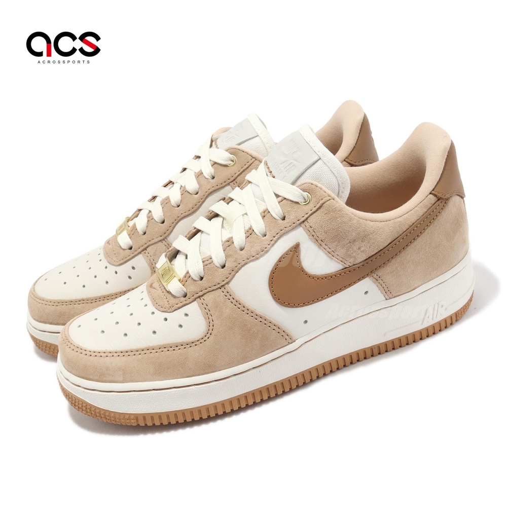 Nike Wmns AF1 LXX 女鞋焦糖奶茶Vachetta Tan Flax 麂皮DX1193-200