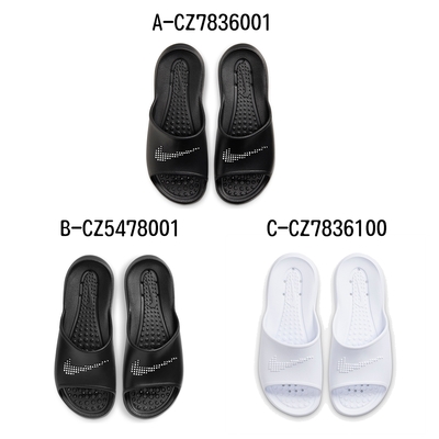 【nike】w nike victori one shwer slide 運動拖鞋 男女/大童 a-cz7836001 b-cz5478001 精選五款