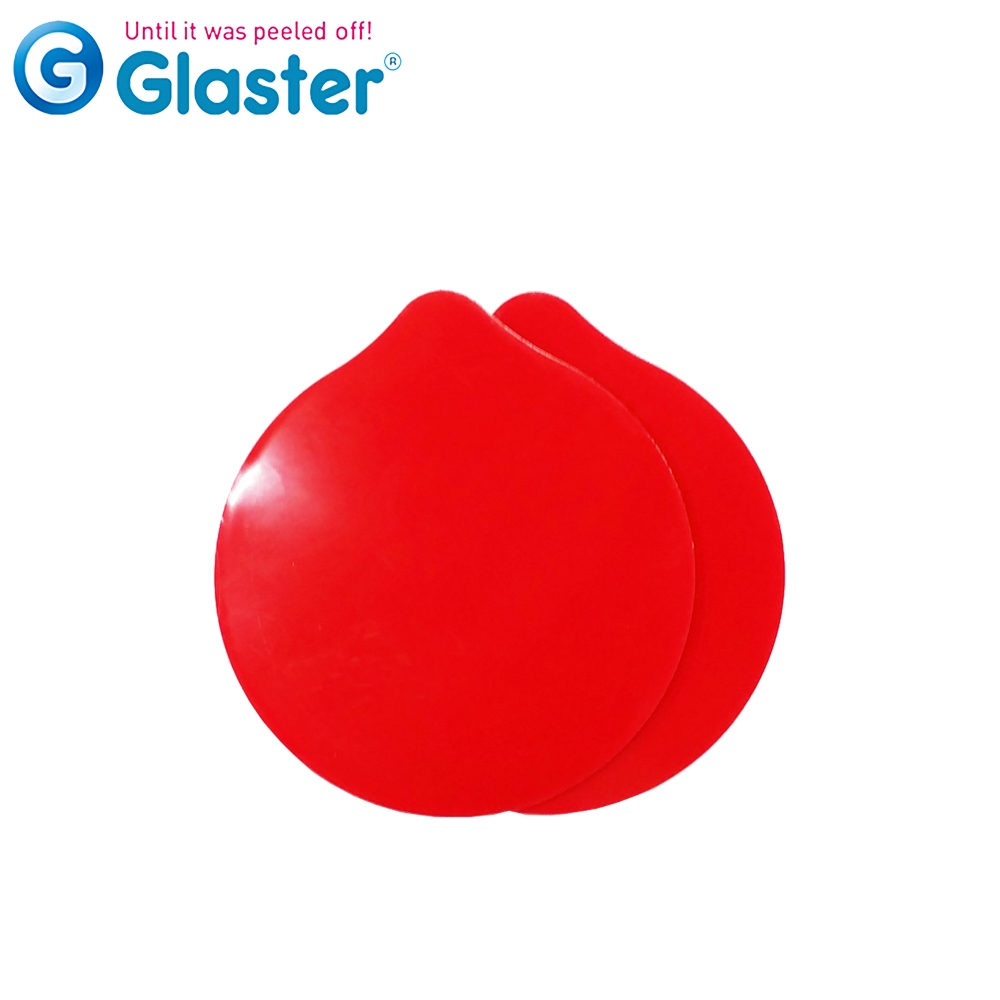 Glaster 韓國無痕氣密式輔助貼-大(GS-29)