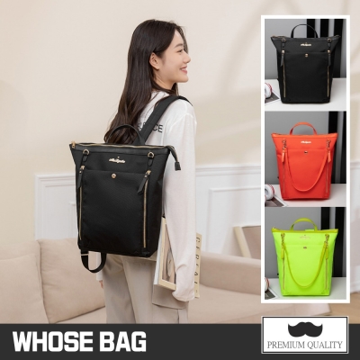 【WHOSE BAG】日系防潑水多功能後背包 肩背包 女包 NO.WBM045