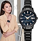 CITIZEN 星辰  Hebe田馥甄配戴款 天川銀河限定款 光動能手錶-EW2595-81L/29.2mm product thumbnail 1