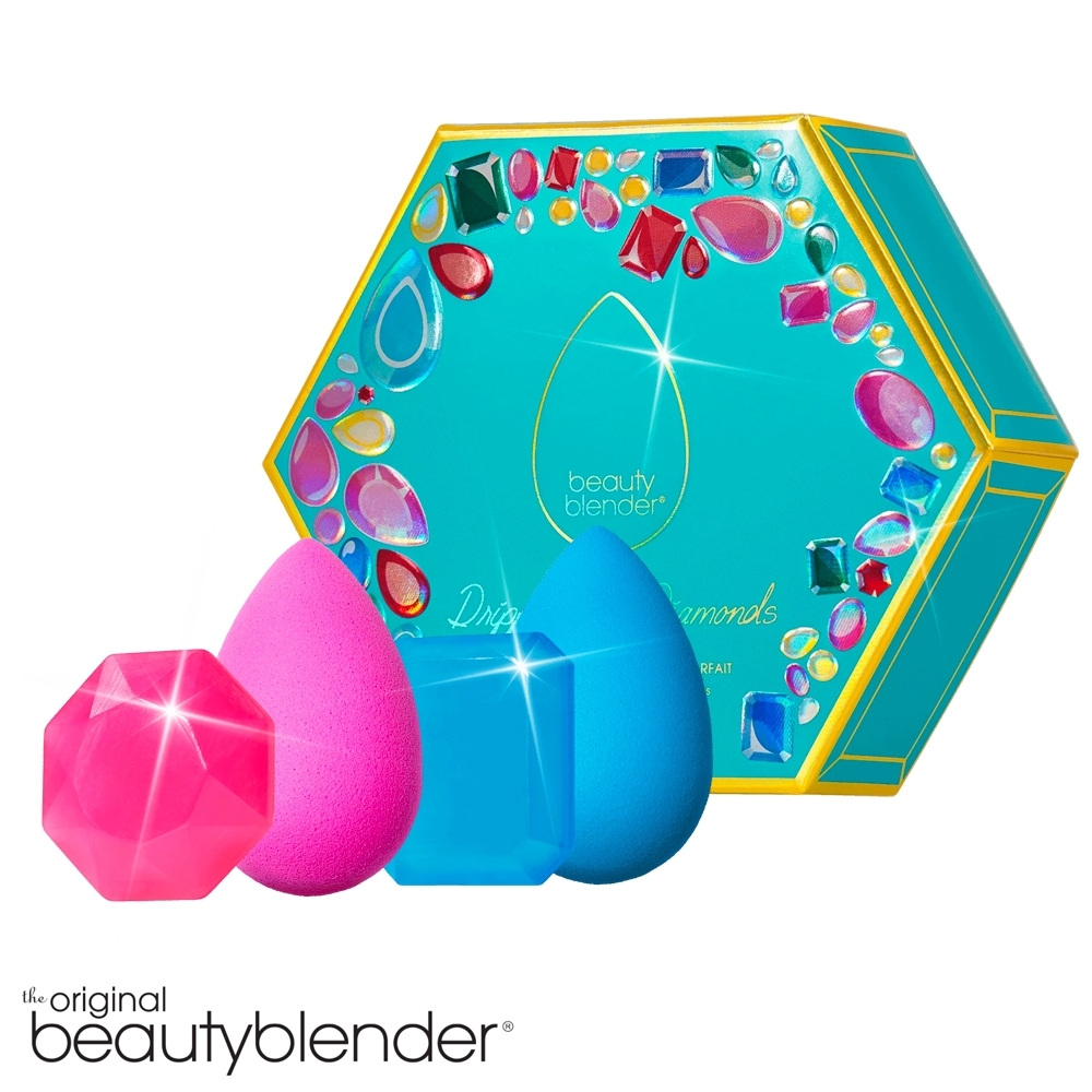 beautyblender 原創美妝蛋光耀鑽石限量組