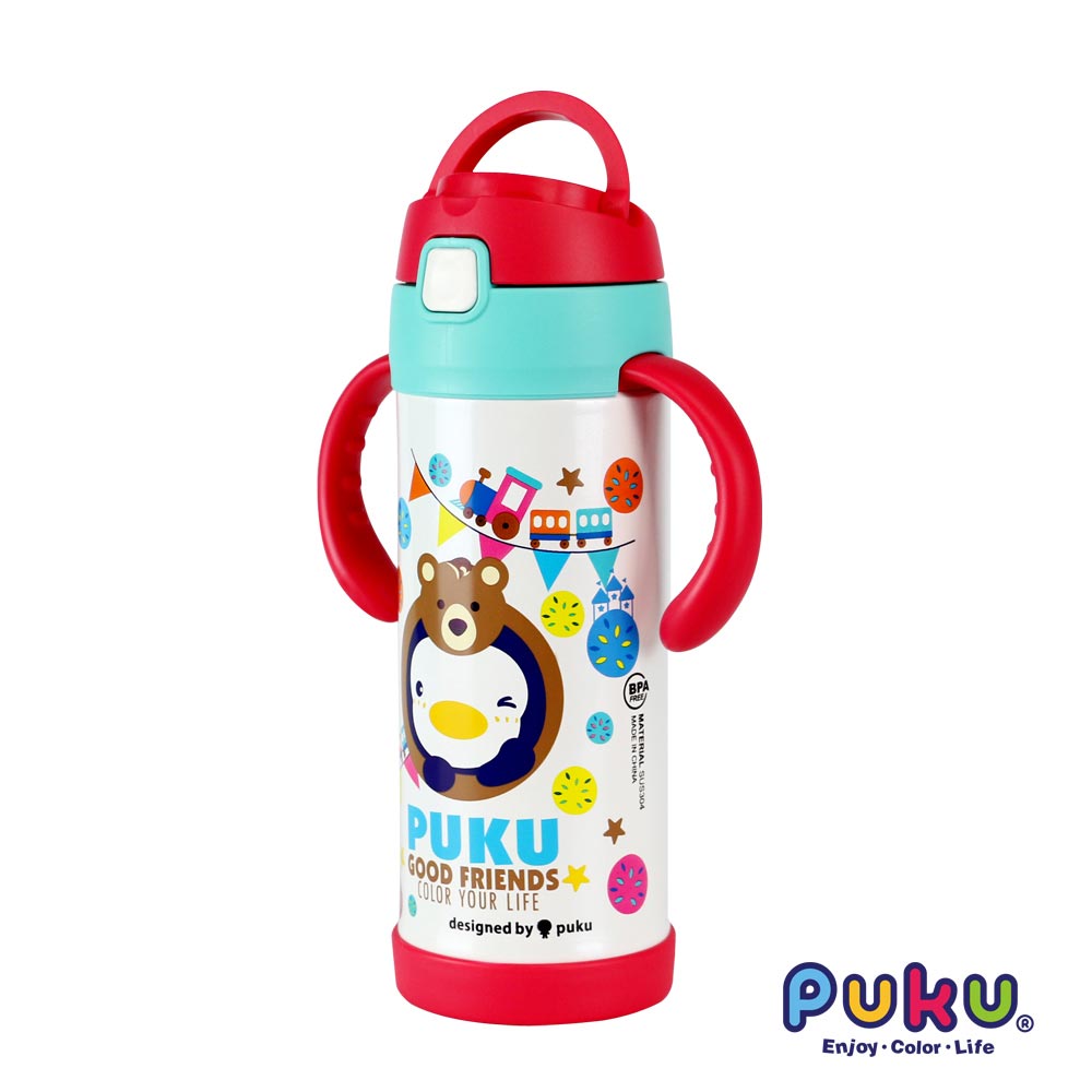 【PUKU】不鏽鋼兩用吸管水瓶350ml_小熊白