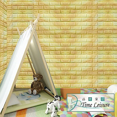 Time Leisure 3D立體壁貼防撞隔音泡棉壁貼 70x77cm (3入/漸層黃)