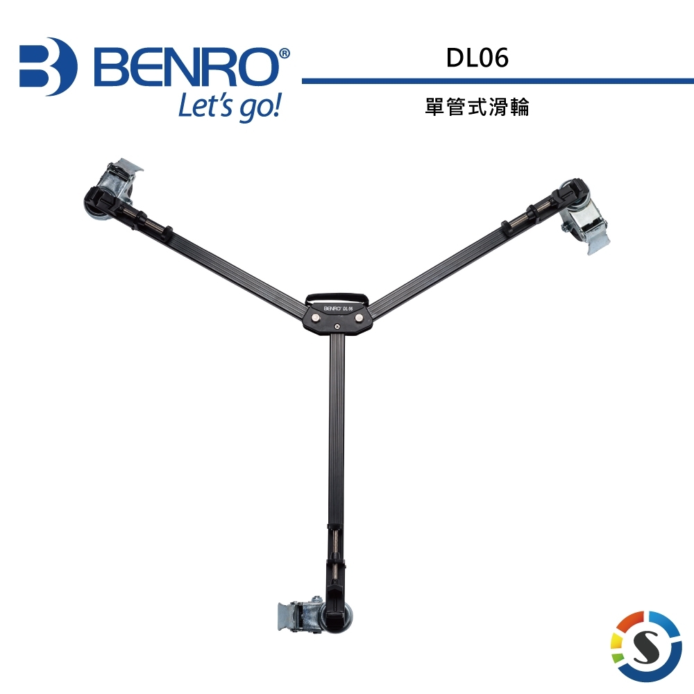 BENRO百諾 DL06 單管式滑輪