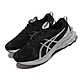 Asics 慢跑鞋 Novablast 2 Platinum 男鞋 亞瑟士 彈力型 白金版 回彈 支撐 灰 銀 1011B456020 product thumbnail 1