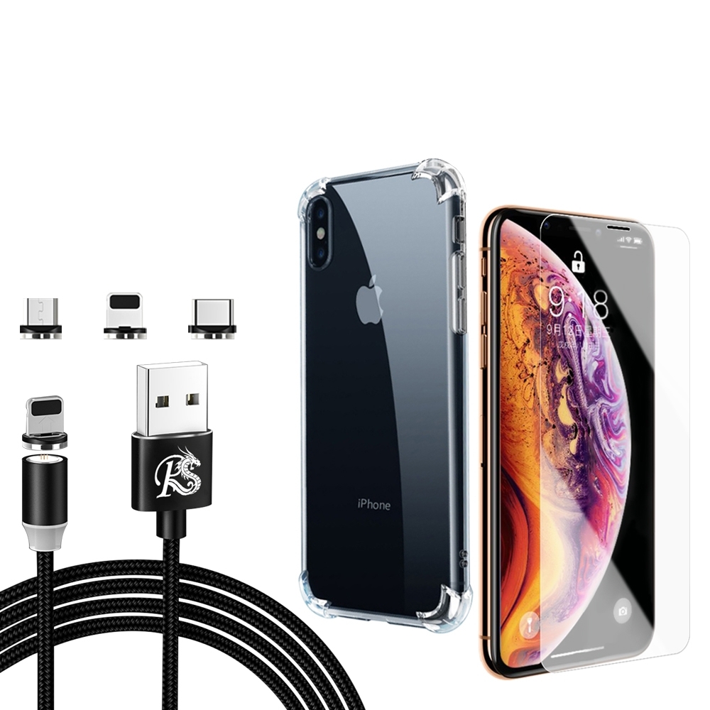 iPhoneXSMax超值組合包 iPhone XS Max 高清保護貼 四角防摔殼 RS磁吸式三合一傳輸充電線 iPhoneXSMax手機殼 iPhoneXSMax保護貼 充電線 傳輸線