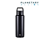 Planetary Design 雙蓋真空保溫瓶 BruTrekker Bottle GR1732 (32oz)【Obsidian 黑曜石】 product thumbnail 2