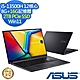 ASUS X1505VA 15.6吋效能筆電 (i5-13500H/8G+16G/2TB PCIe SSD/Vivobook 15 OLED/搖滾黑/特仕版) product thumbnail 1