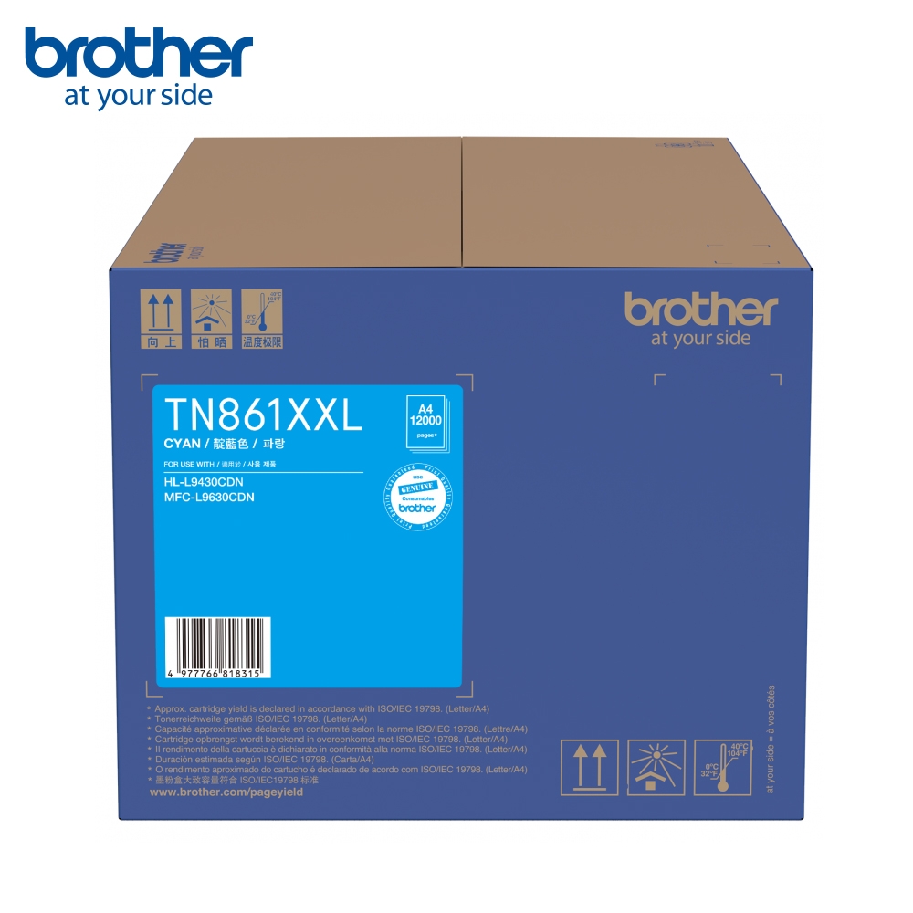 Brother TN-861 XXLC 超高容量藍色碳粉匣