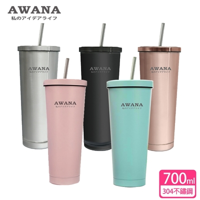 【AWANA】城市吸管咖啡杯(700ml)MA-700