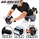 韓國熱銷 加大款超靜音滾輪健身器 健腹器 滾輪 腹肌 - 快速到貨 product thumbnail 1