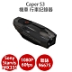 CAPER S3 機車行車紀錄器 Sony Starvis感光元件 1080P(32G) product thumbnail 1